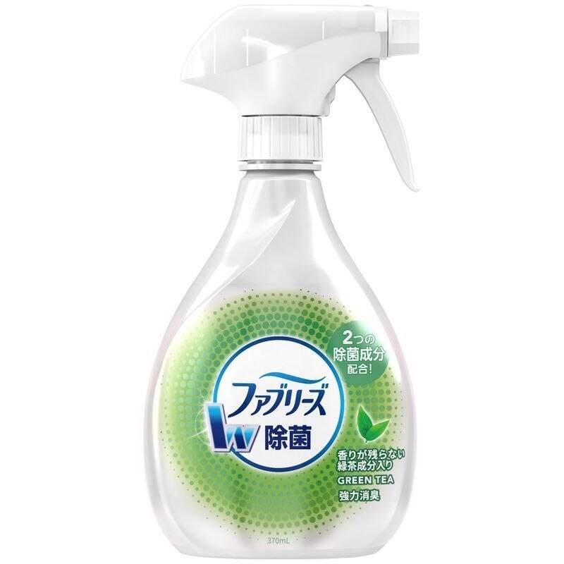 P G ファブリーズ W除菌 香りが残らない緑茶成分入り 370ml 衣料用消臭 除菌スプレー 12月4日までの期間特売 ウエルシアドットコム