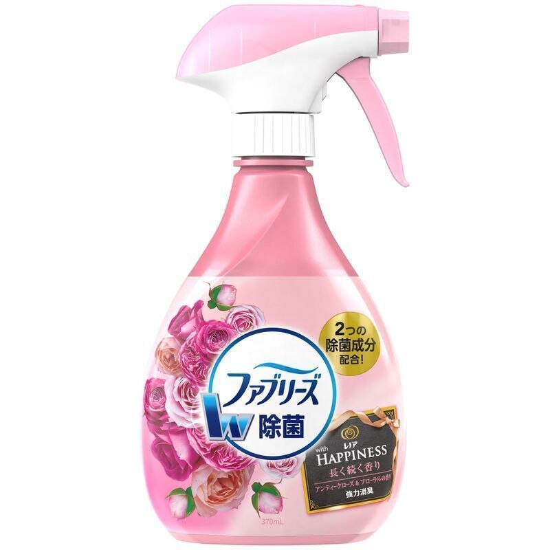 PG ファブリーズ