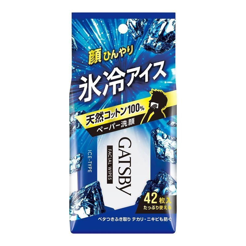 マンダム ギャツビー フェイシャルペーパー アイスタイプ 42枚 汗拭きシート ウエルシアドットコム