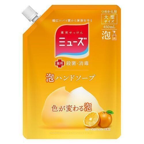 在庫限り レキットベンキーザー 泡ミューズ フルーティフレッシュ 大型詰め替え 450ml ハンドソープ 7月4日までボーナスtポイント50ポイント ウエルシアドットコム
