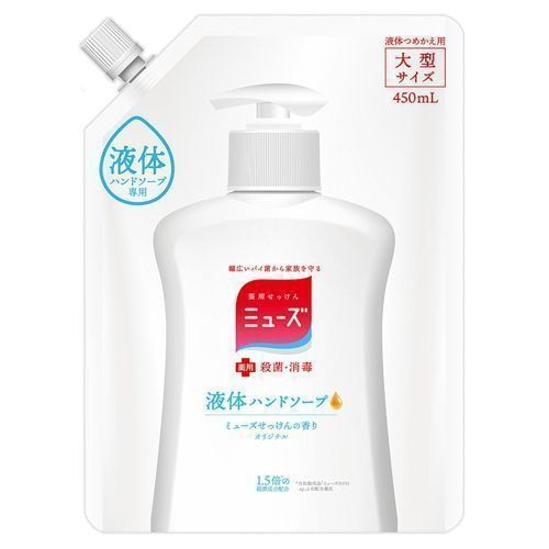 レキットベンキーザー　液体ミューズ　オリジナル　大型詰め替え　450ML　ハンドソープ