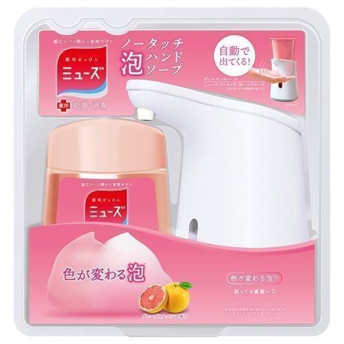 レキットベンキーザー　ミューズ　ノータッチ　グレープフルーツ　本体セット　250ML　泡ハンドソープ