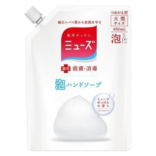 レキットベンキーザー　泡ミューズ　オリジナル　大型詰め替え　450ML　泡ハンドソープ
