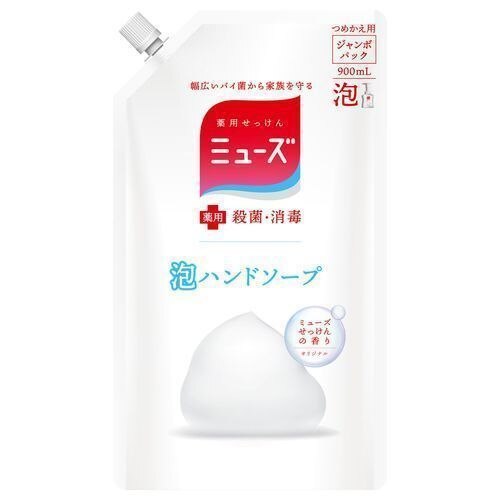 レキットベンキーザー　泡ミューズ　オリジナル　ジャンボ詰め替え　900ML　泡ハンドソープ