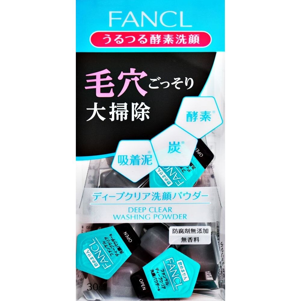 ファンケル ディープクリア洗顔パウダー A 30個入り ウエルシアドットコム