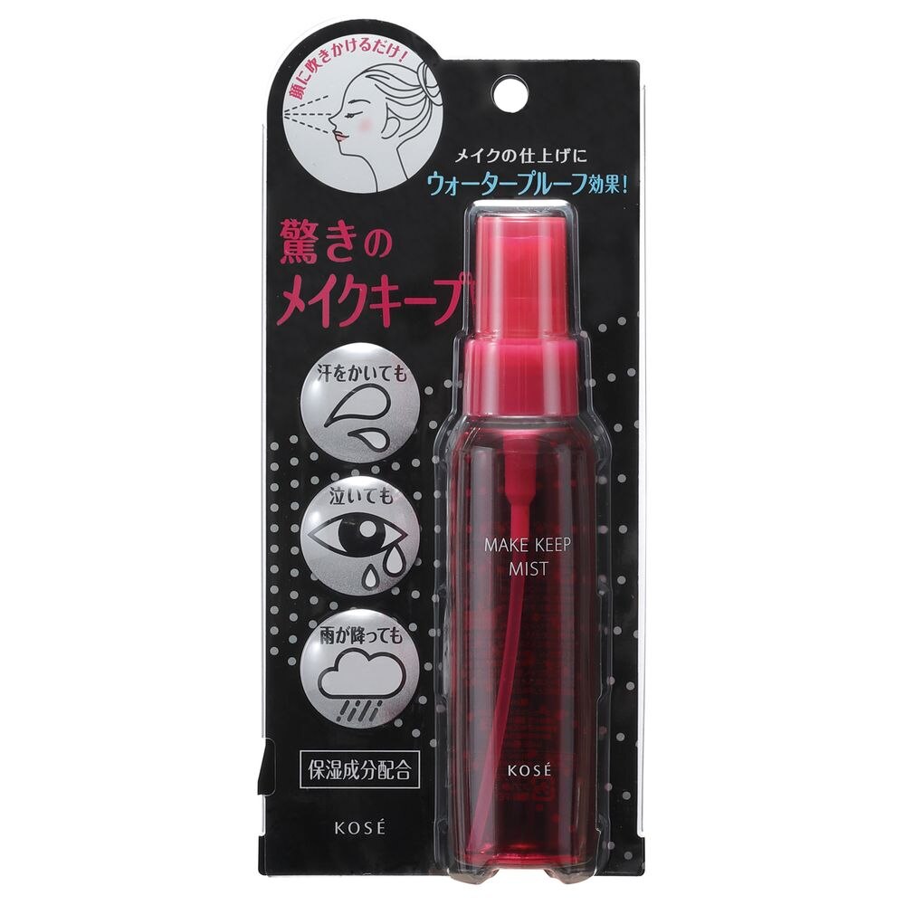 コーセー メイクキープミスト 80mL