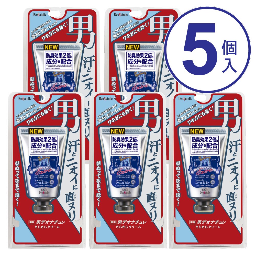 シービック　デオナチュレ　男さらさらクリーム　無香料　45G　【5コセット】制汗剤