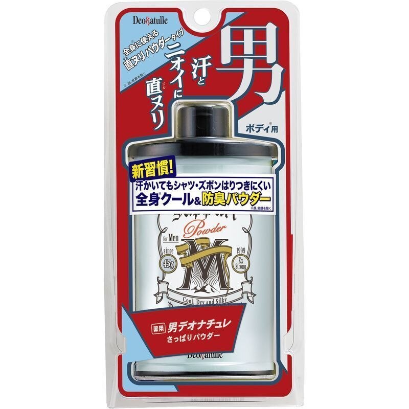 シービック　デオナチュレ　男さっぱりパウダー　45G　制汗剤