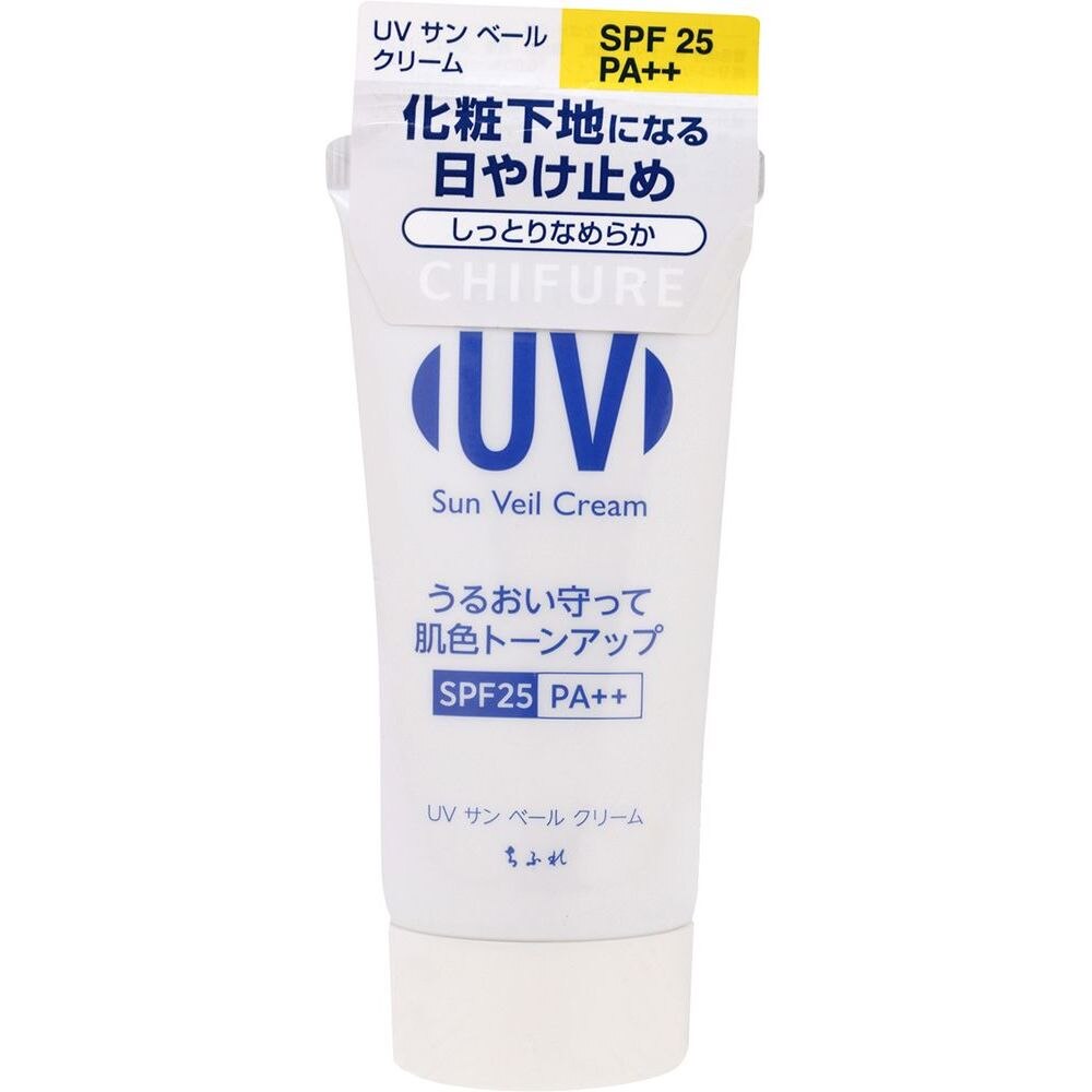 ちふれ　UVサンベールクリーム　50g