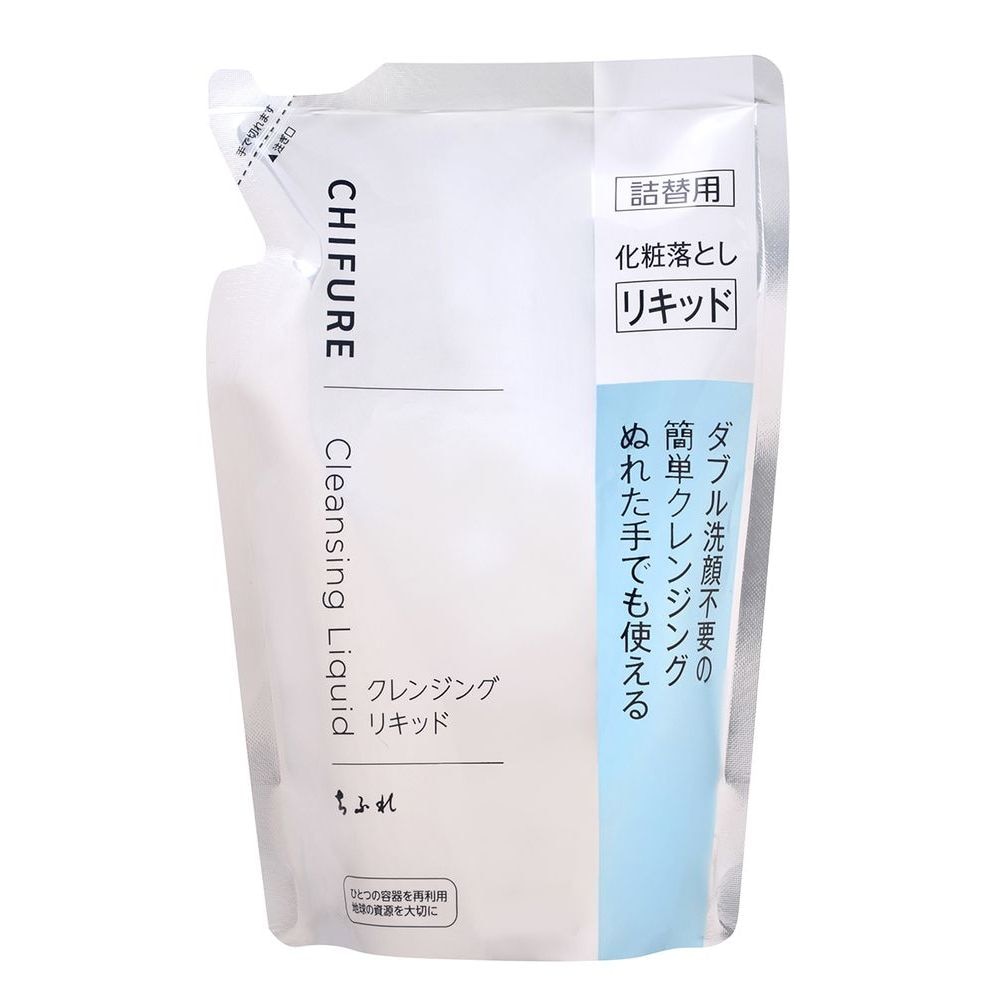 ちふれ　クレンジングリキッド詰替用　200mL