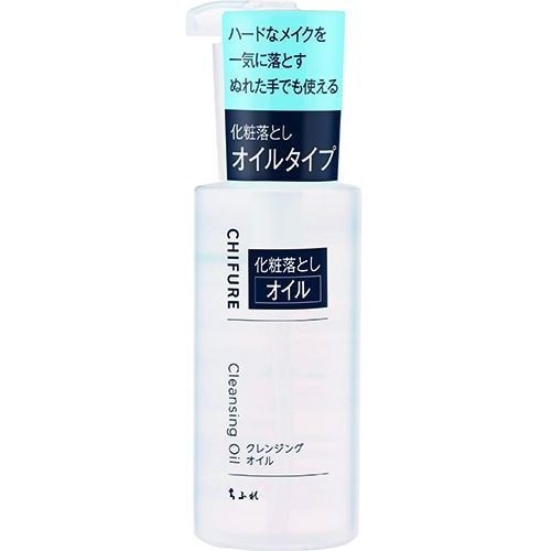 ちふれ　クレンジングオイル　220mL