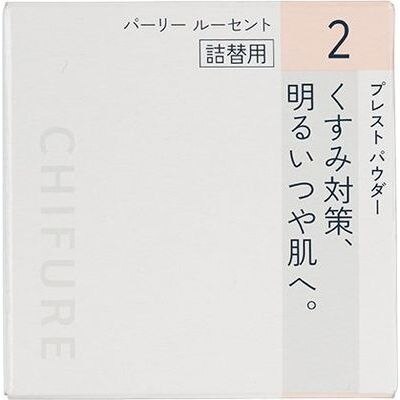 ちふれ　プレストパウダーS詰替用　2
