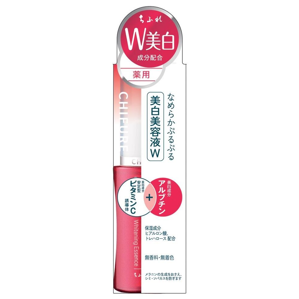 ちふれ 美白美容液wn 30ml ウエルシアドットコム