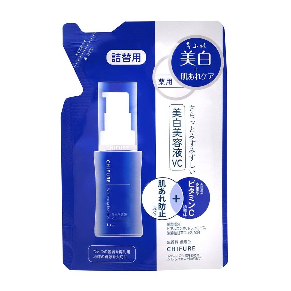 ちふれ　美白美容液VC詰替用　30mL