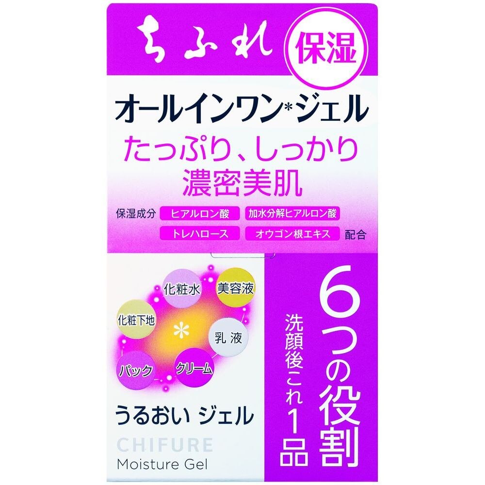 ちふれ　うるおいジェル　108g