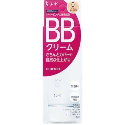 ちふれ　BBクリーム　0