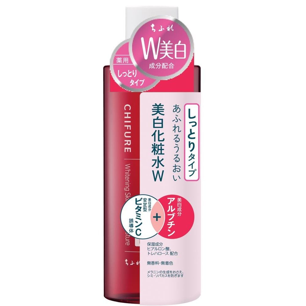 ちふれ　美白化粧水Wしっとりタイプ　180mL