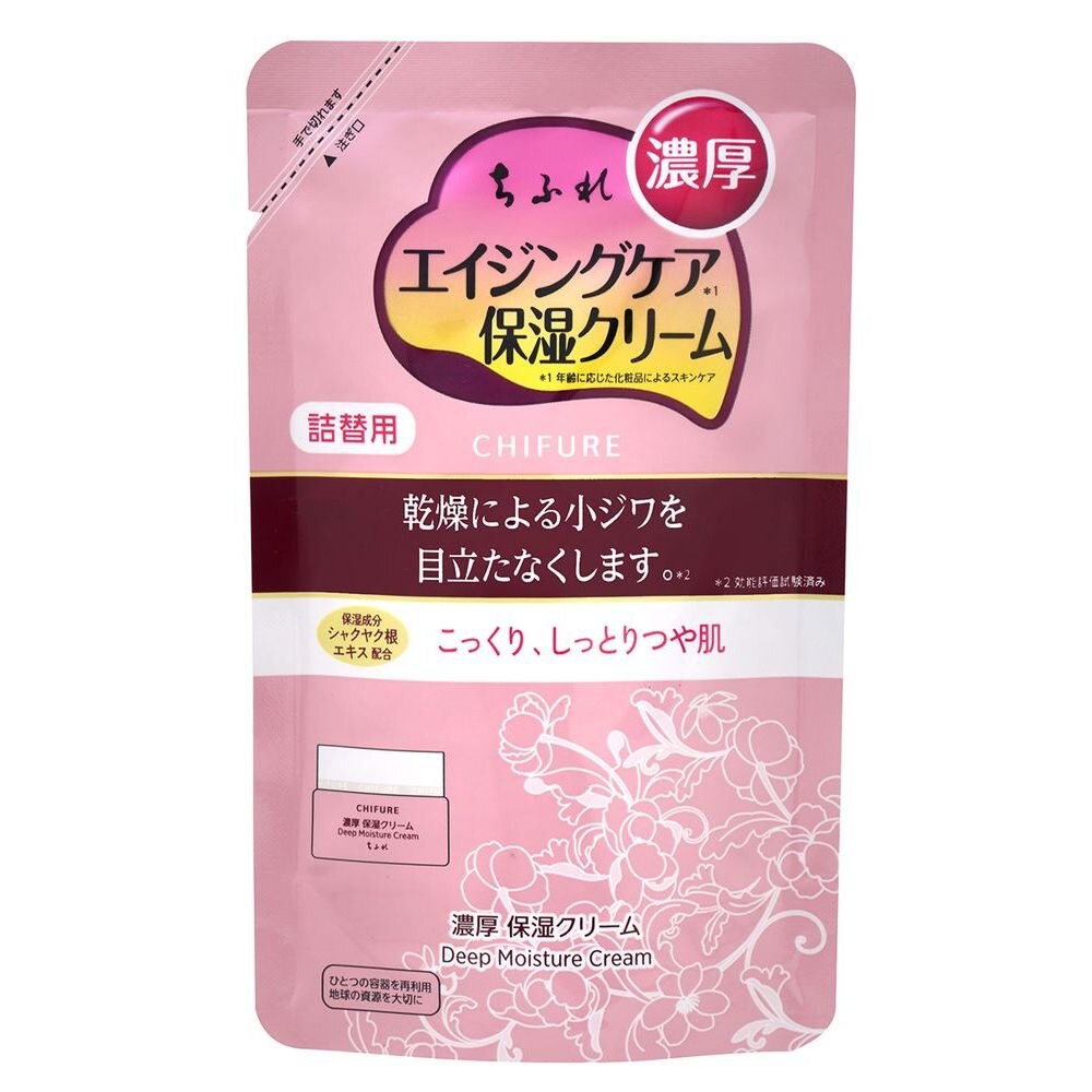 ちふれ　濃厚保湿クリーム詰替用　54g