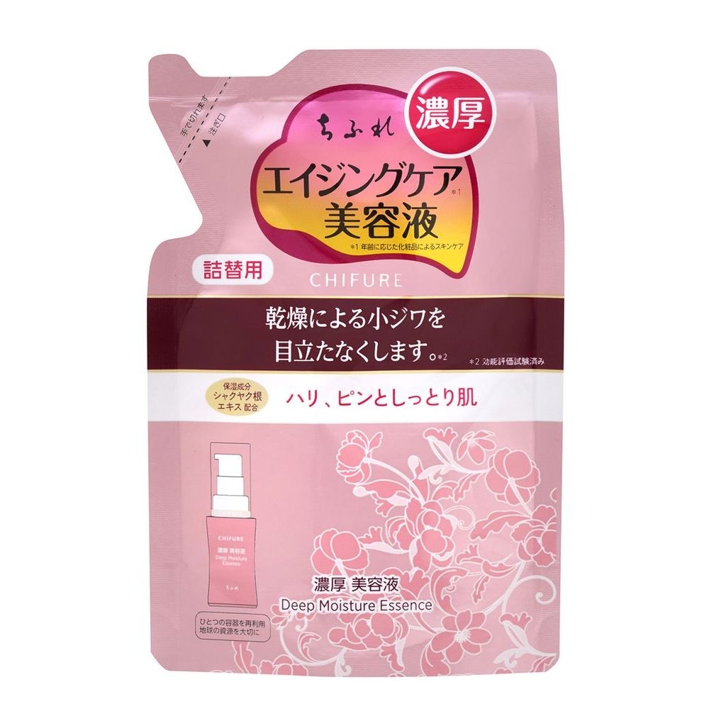 ちふれ　濃厚美容液詰替用　30mL