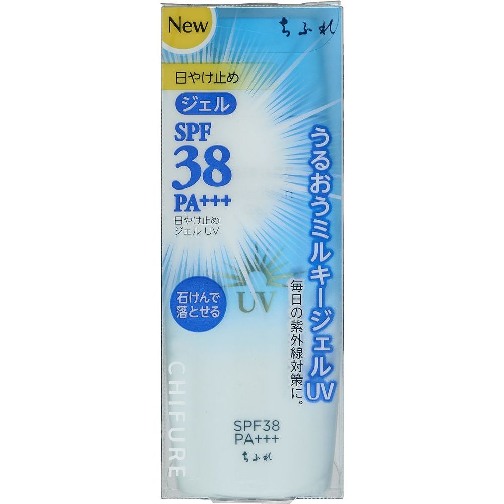 ちふれ　日やけ止めジェルUV　80mL