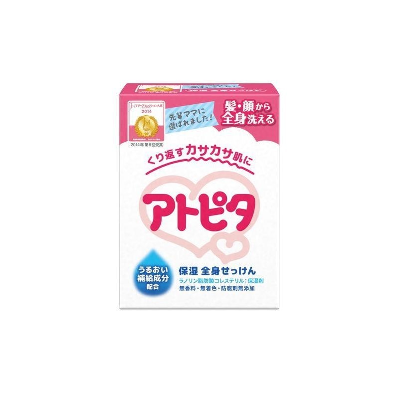 丹平製薬 アトピタ ベビーソープ 80G