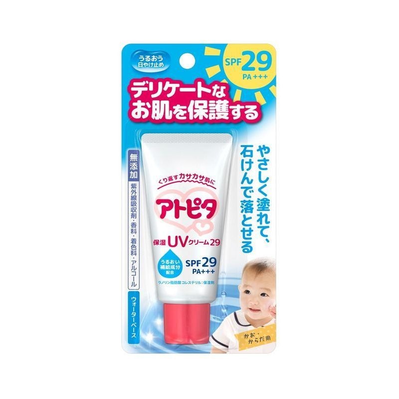 アトピタ　保湿UVクリーム 30g