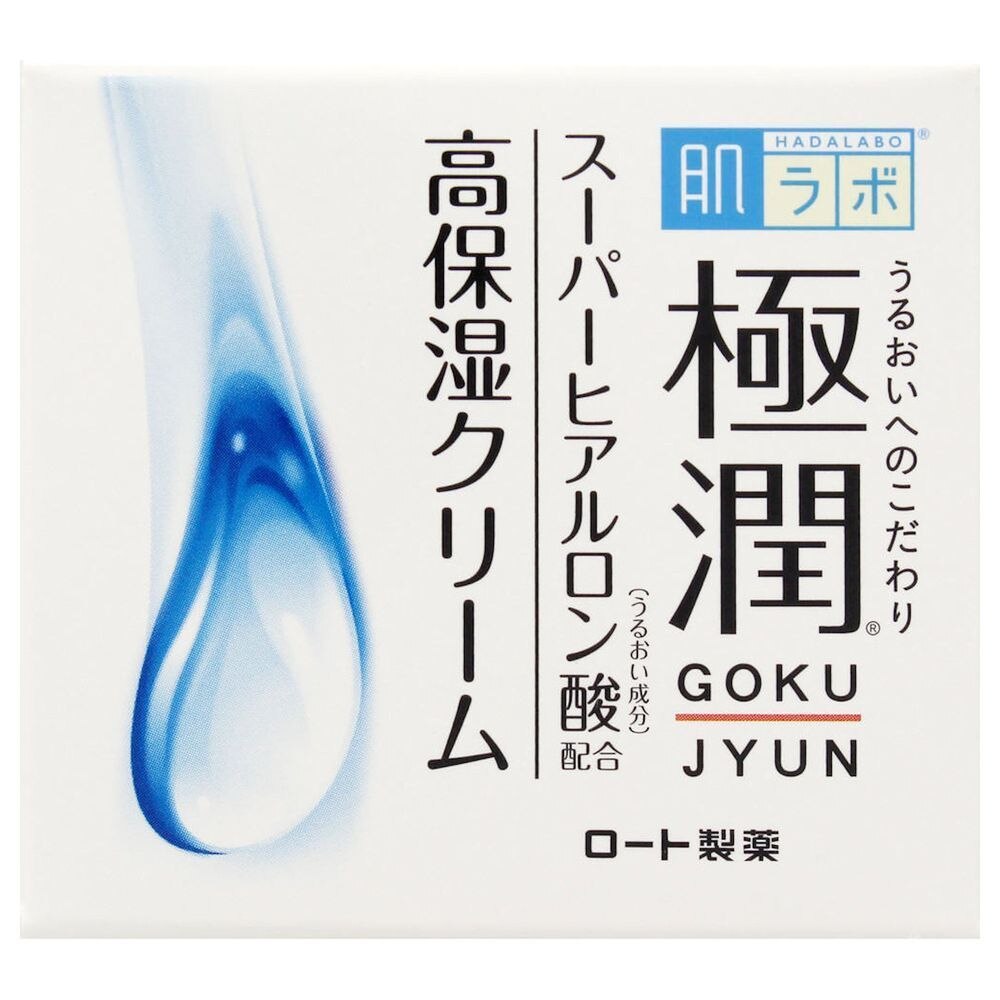 ロート製薬　肌ラボ　極潤　ヒアルロンクリーム　50G　保湿クリーム