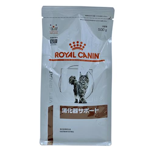 特別療法食】ロイヤルカナン 猫用 消化器サポート 500G | ウエルシア