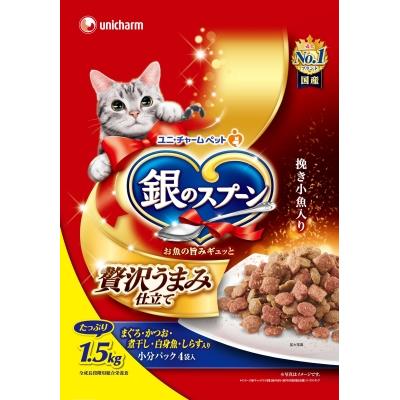 2個セット　ユニ・チャーム　銀のスプーンお魚づくし　1.5KG【ボーナスTポイント240ポイント】