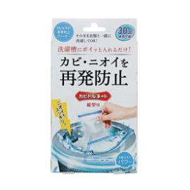 リベルタ　カビトルネード　再発防止クリーナー　60G　カビ&ニオイ再発防止クリーナー