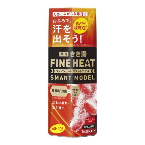 バスクリン　きき湯ファインヒート　スマートモデル　400G　入浴剤【エコ活ポイントとしてTポイント5倍】※4月4日まで