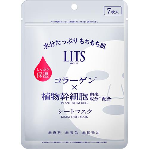 レバンテ　リッツ　モイスト　パーフェクトリッチマスク　7枚入