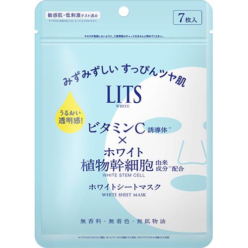 レバンテ　ホワイト　ステムパーフェクトマスク　7枚入