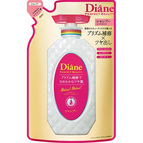 ネイチャーラボ　ダイアン　パーフェクトビューティ―　ミラクルユー　シャイン!シャイン!　シャンプー　詰め替え　330ML