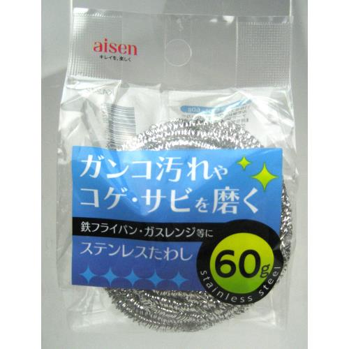 タワシ スポンジ ウエルシアドットコム タワシ スポンジ ウエルシアドットコム