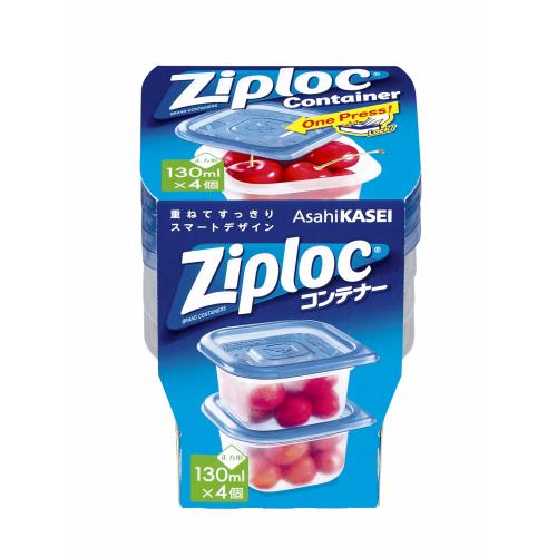 旭化成ホームプロダクツ　ジップロックコンテナ正方形130ML　Ziploc