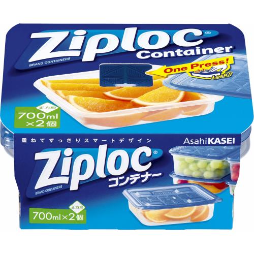旭化成ホームプロダクツ　ジップロックコンテナ正方形700ML　Ziploc