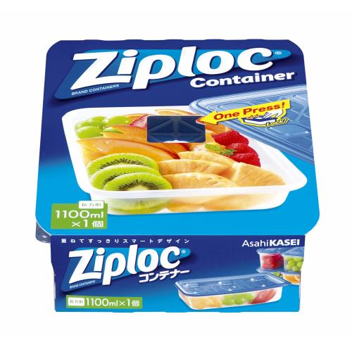 旭化成ホームプロダクツ　ジップロックコンテナ長方形1100ML　Ziploc