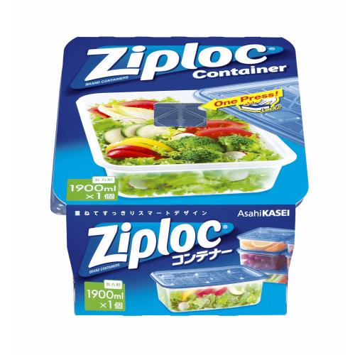 旭化成ホームプロダクツ　ジップロックコンテナ長方形1900ML　Ziploc