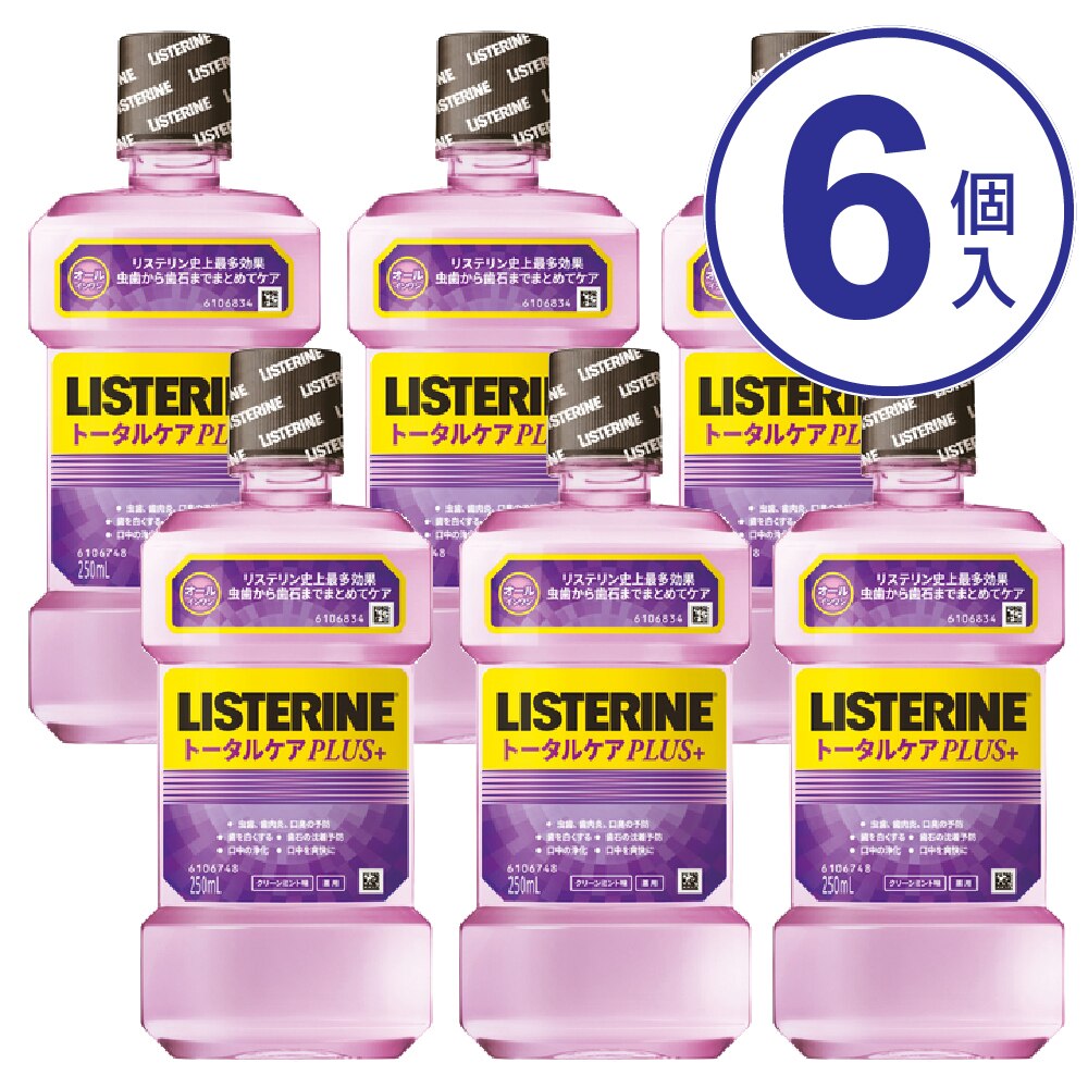 低価在庫あ 割引 6セット[化粧品] 薬用 リステリン マウスウォッシュ