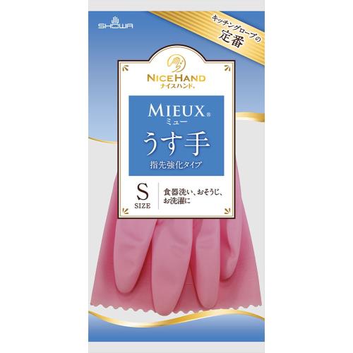 ショーワグローブ　ナイスハンド　ミューうす手　ピンク　Sサイズ　ゴム手袋【1月7日までの期間特売】