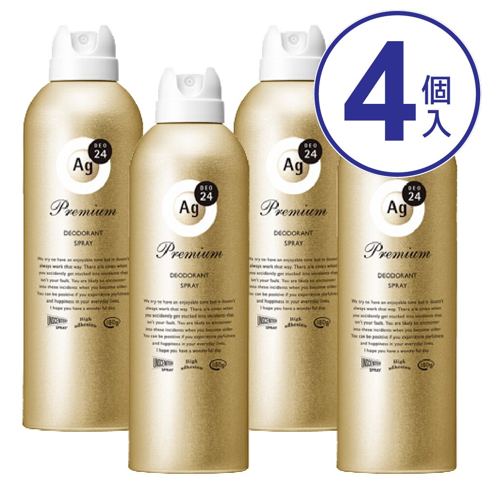 エージーデオ24　プレミアム　デオドラントスプレー　180G　制汗剤　(医薬部外品) 【4個セット】
