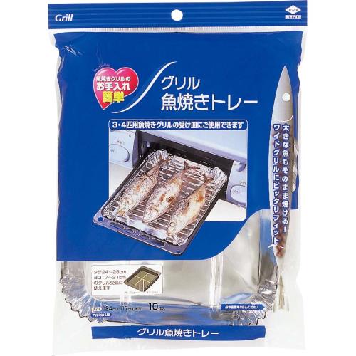 東洋アルミ　グリル魚焼きトレー