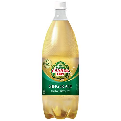 コカコーラ　カナダドライ　ジンジャーエール　1.5L×6個セット【1月7日までの期間特売】