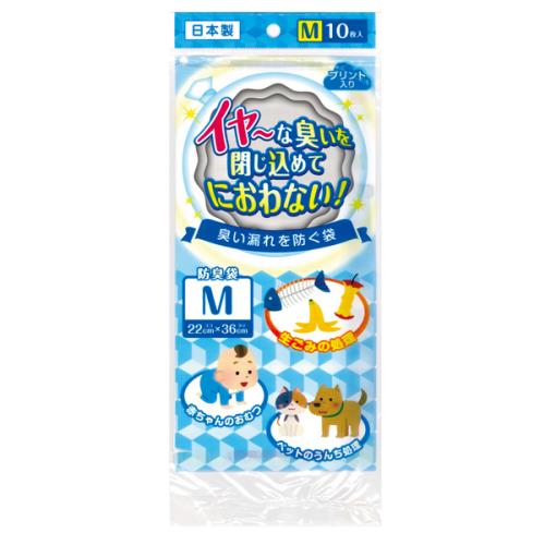 日本技研工業　防臭袋M　10P　BB-M1