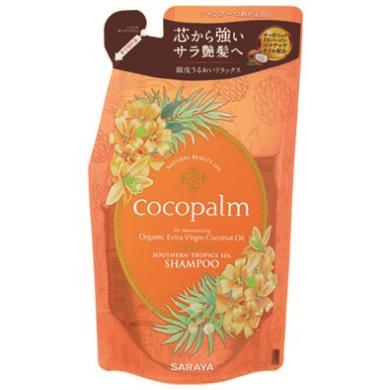 サラヤ　ココパーム　南国スパ　シャンプー　詰め替え　380ML　シャンプー