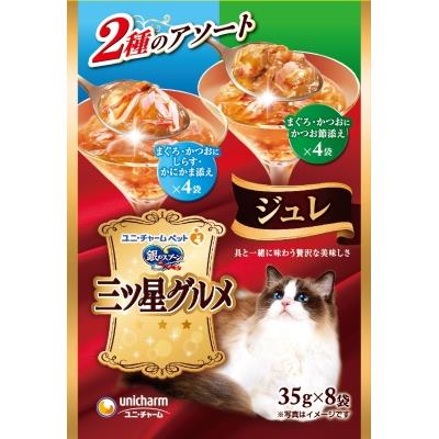 ユニチャーム　銀のスプーン　三ツ星グルメ　パウチ　ジュレ　35G×8P