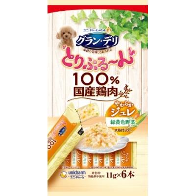 全商品 ウエルシアドットコム