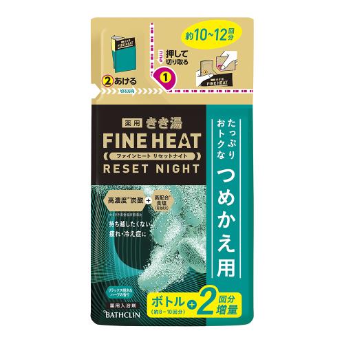 バスクリン　きき湯　ファインヒート　リセットナイト　リラックス樹木&ハーブの香り　詰め替え　500G　入浴剤【ボーナスTポイント50ポイント】