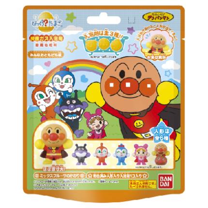 全商品 ウエルシアドットコム 全商品 ウエルシアドットコム